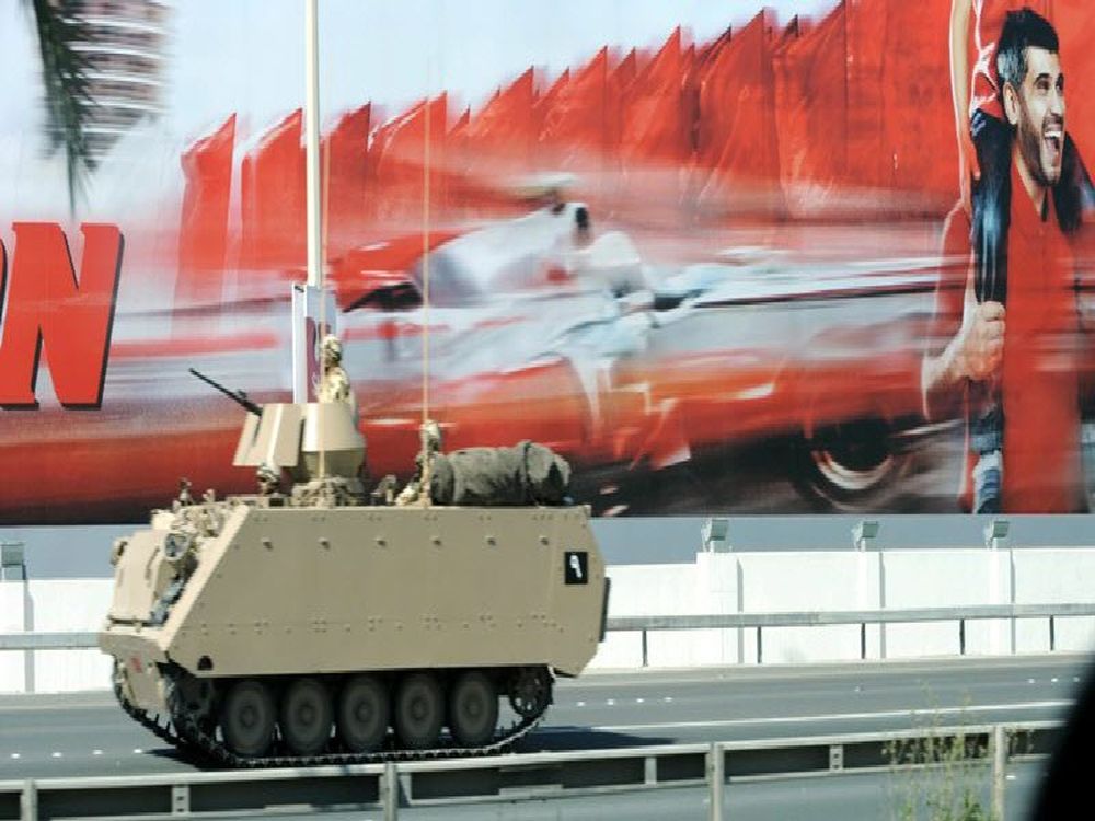 Γκραν πρι στο Μπαχρέιν