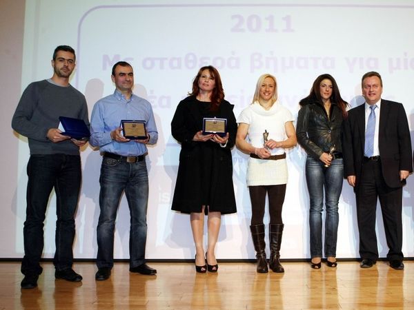 Βραβεύτηκαν οι κορυφαίοι (video)