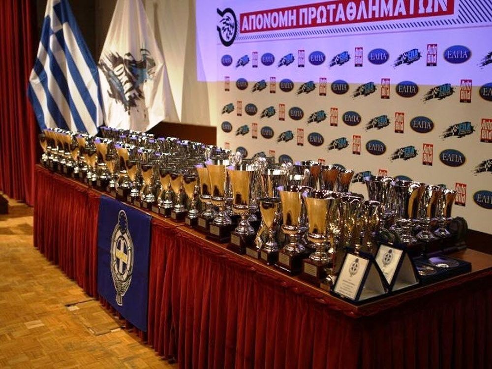 Απονομή επάθλων