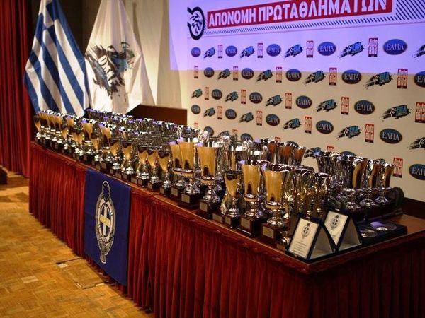 Απονομή επάθλων