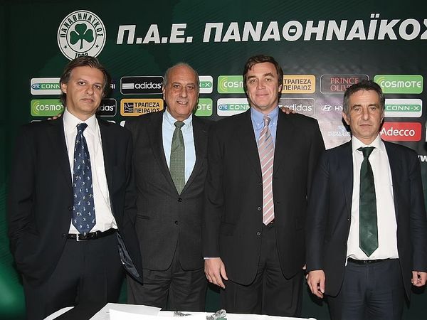 Οι δύο δρόμοι