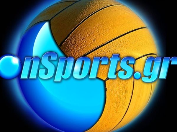 «Κλήρωσε» για τους έφηβους