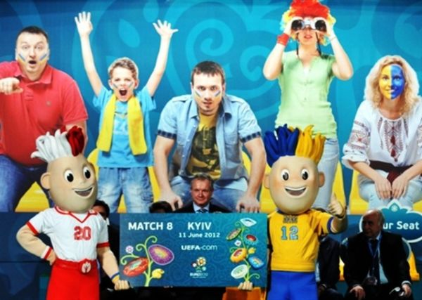 Παρουσιάστηκαν τα εισιτήρια