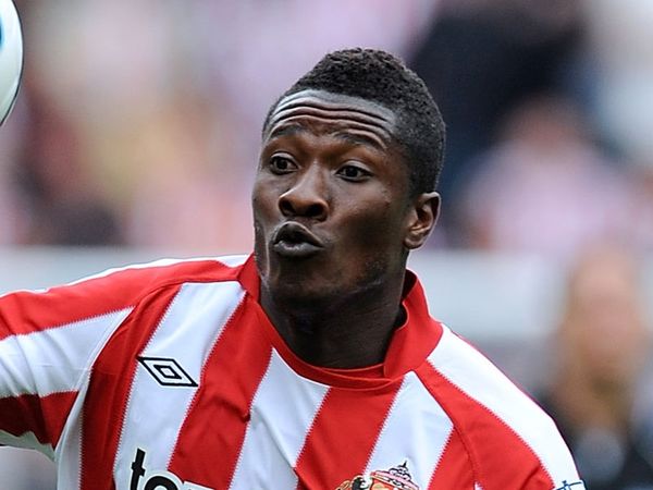 Εγκώμια για Γκιάν