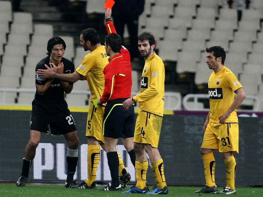 Το παρακάνατε...