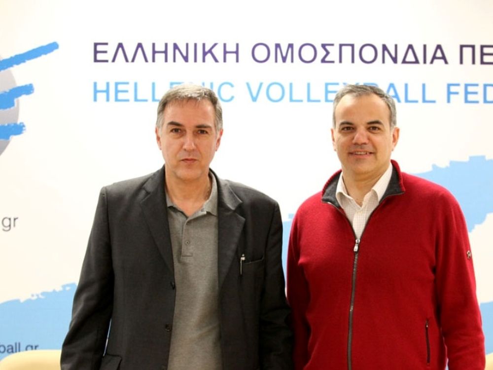 Ευθύνη Εθνικής και συνεργασίας