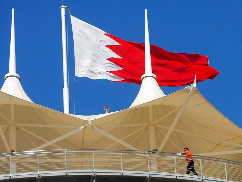 Στο τέλος της χρονιάς το Μπαχρέιν
