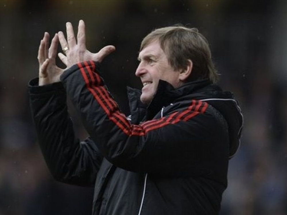 «Φέργκιουσον… κόφτο»!