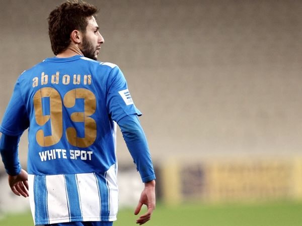 «Πωλείται ο Αμπντούν!..»