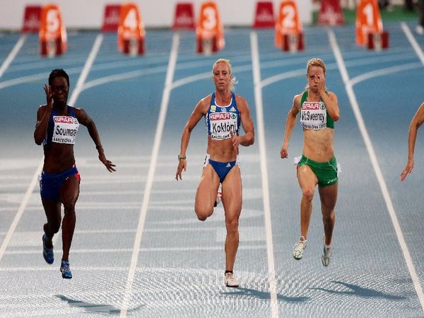 Αύριο ακόμη 4 Έλληνες 