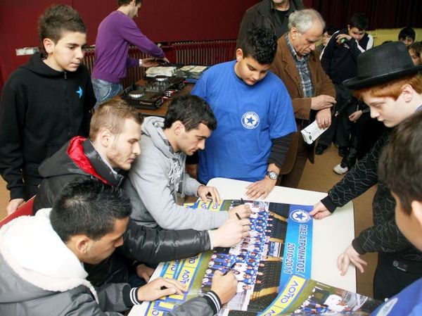 Κοντά στα παιδιά