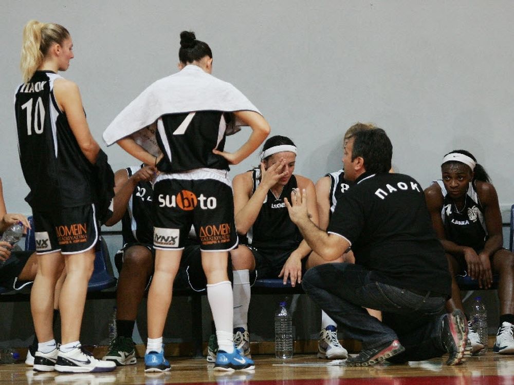 Τριήμερη ξεκούραση 