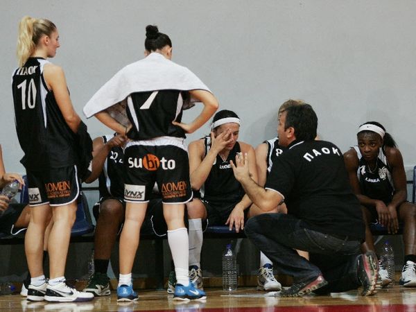 Τριήμερη ξεκούραση 