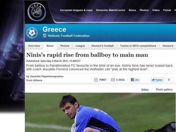 «Από ballboy, σταρ»