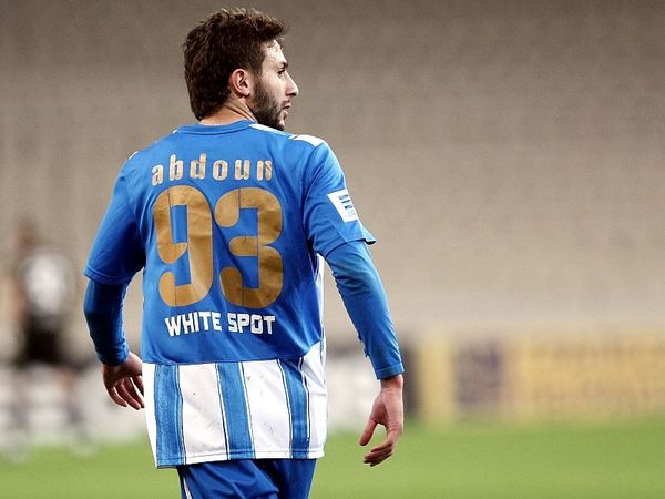 «Κανείς από τους δύο»