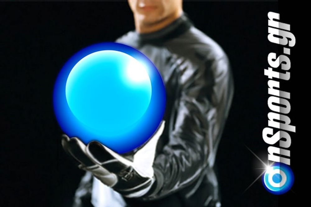 Έχασε την ευκαιρία ο Άρης