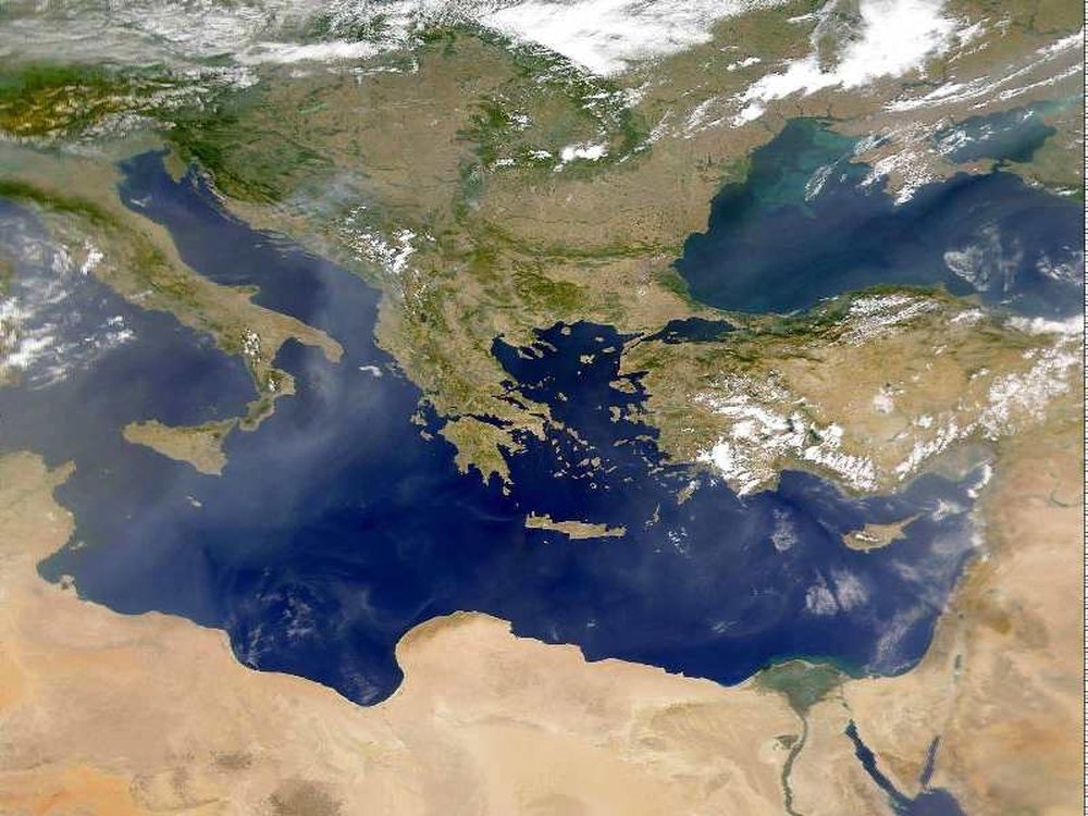 Μεσογειακή  Oμοσπονδία Στίβου