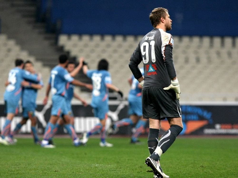 Ήταν - σαν - παιχνίδι προετοιμασίας