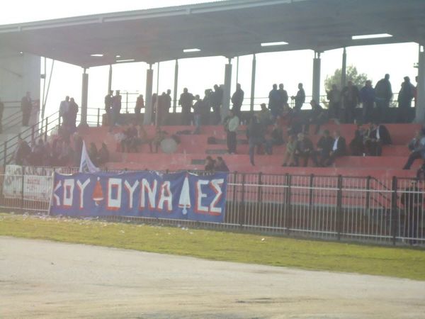 Ήχο από… κουδούνια