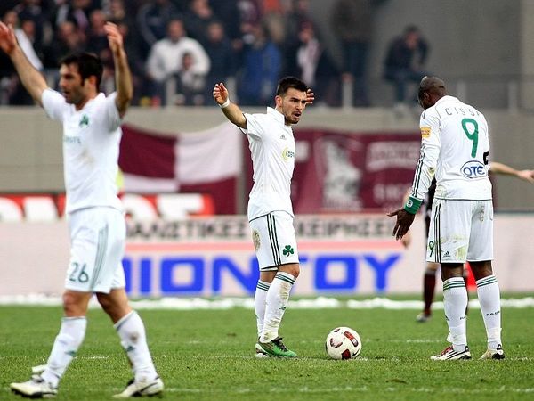 Ημέρα περισυλλογής