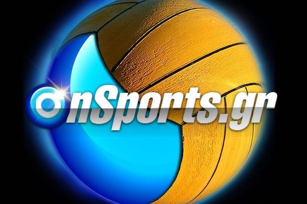 Άρωμα… εφήβων (video)