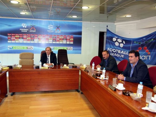 Αναβλήθηκε η συνέλευση