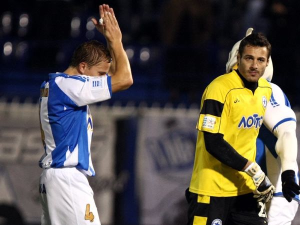 Θεραπεία για δύο