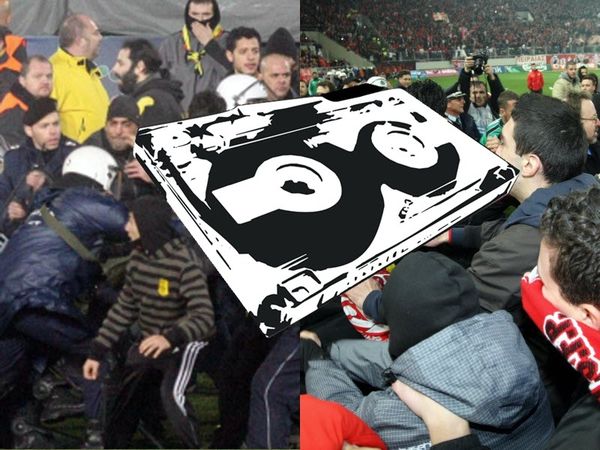 Όργια παραμονές των ντέρμπι