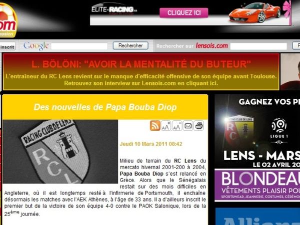 Και πάλι δυνατός 