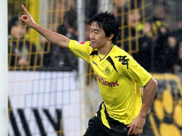 Αντίστροφη μέτρηση