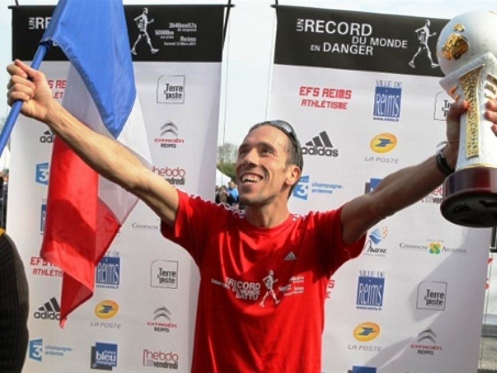 Ρεκόρ στα 50 χλμ. βάδην