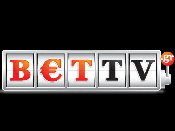 Μοίρασε λεφτά το bettv