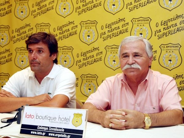 Το κρισιμότερο καλοκαίρι