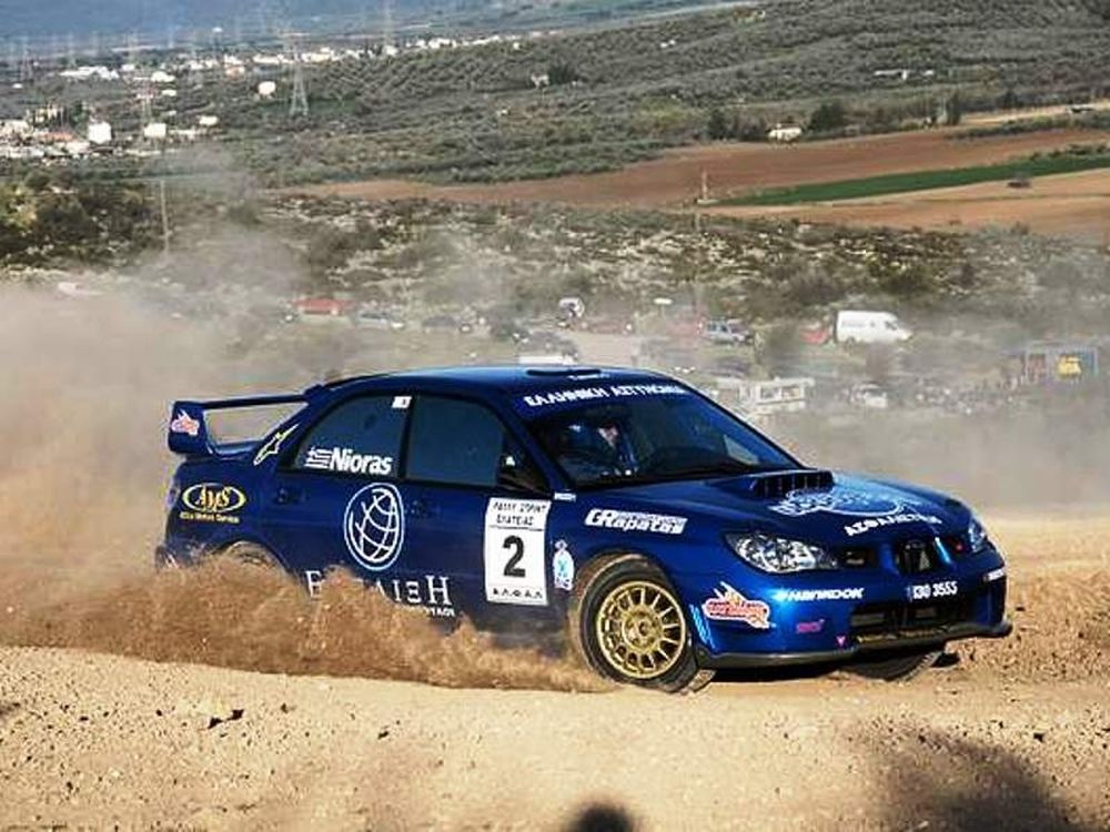 Ράλι  Σπρίντ Ελάτειας