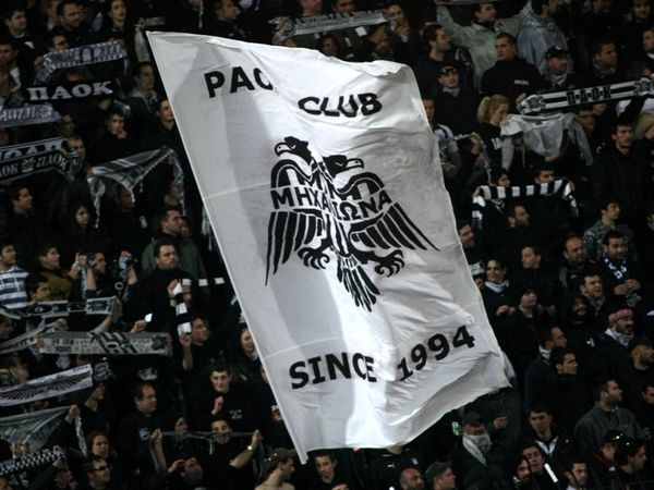 Ο τελικός στα χρόνια της αρρώστιας