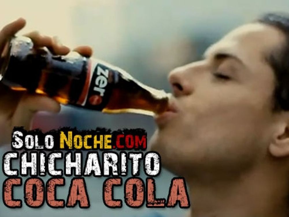 Τι πίνει ο «Τσικαρίτο»; 