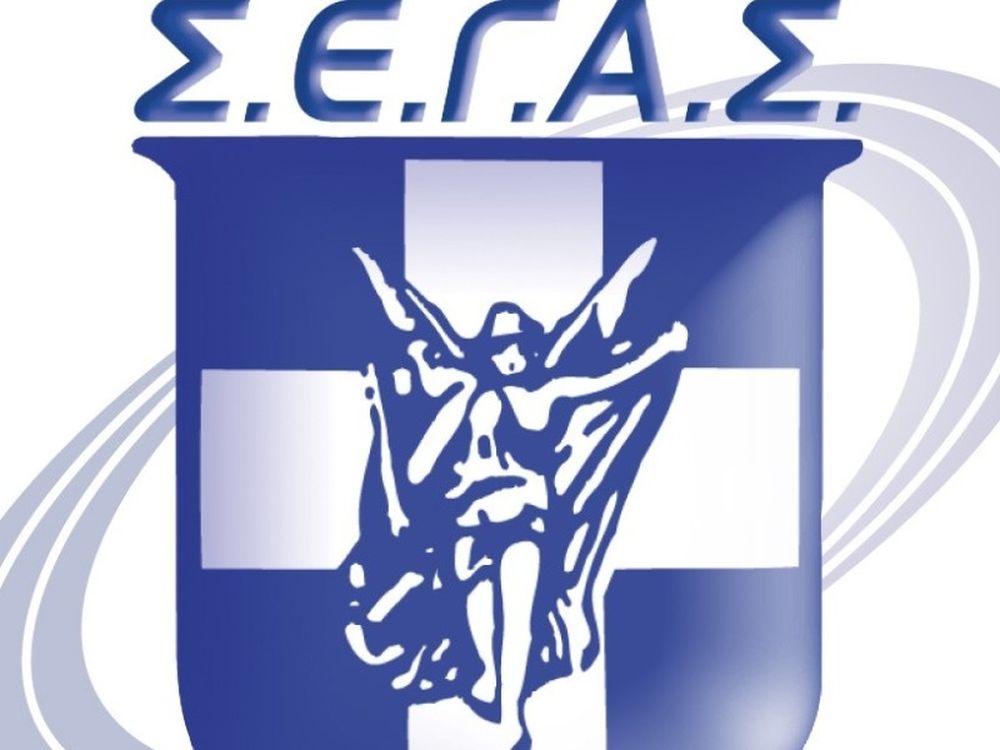 Την Παρασκευή η ΓΣ