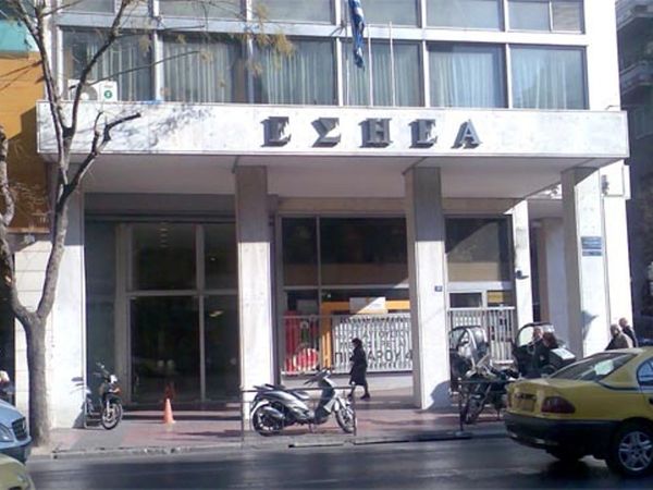 «Καταργούν την 25η Μαρτίου»