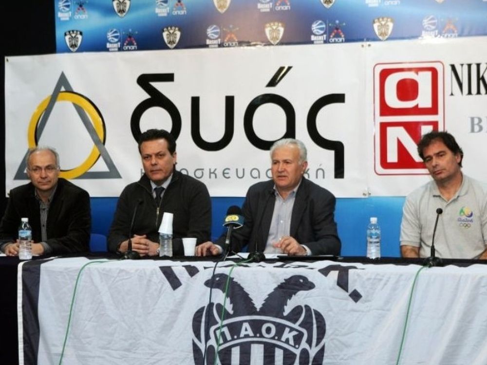 Σημαντικό για τη Θεσσαλονίκη