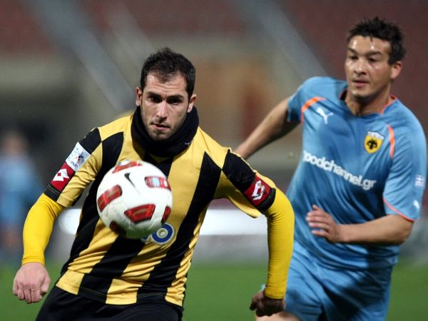 «Δεν υπάρχει άλλο αποτέλεσμα»