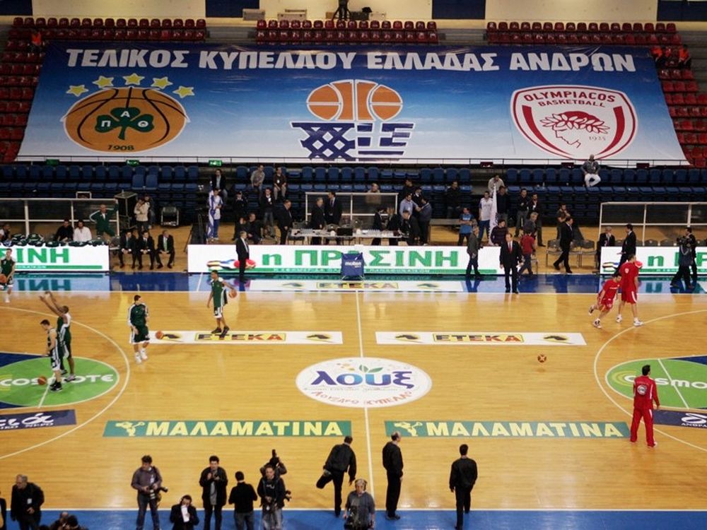 «Κληρώνει» για τον τελικό