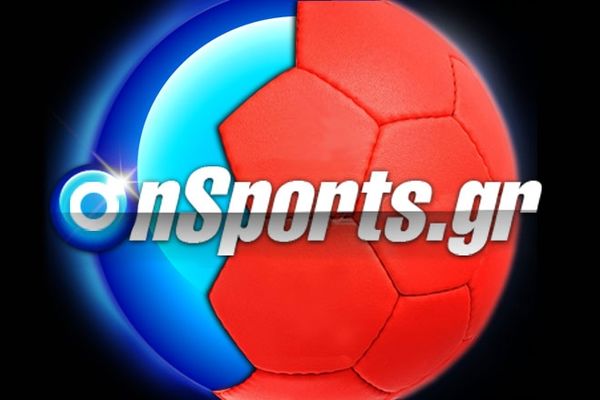 Το πρόγραμμα της Α2