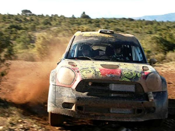 Μαθήματα για Mini