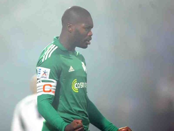 «Κλειδί ο Ουγιέ»