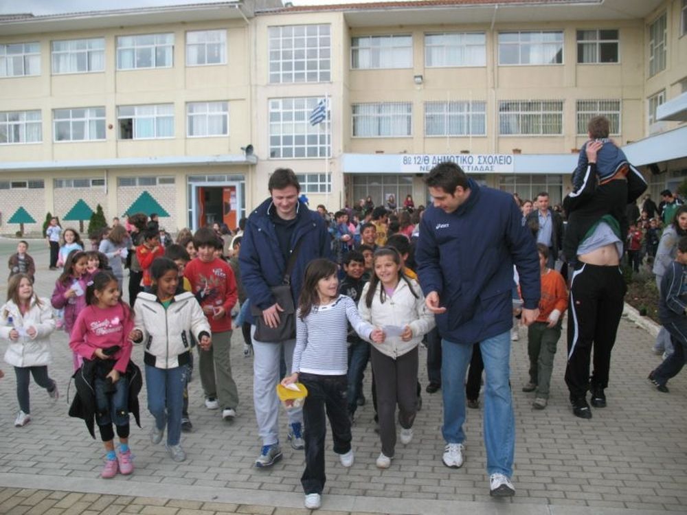 Με μικρούς μαθητές