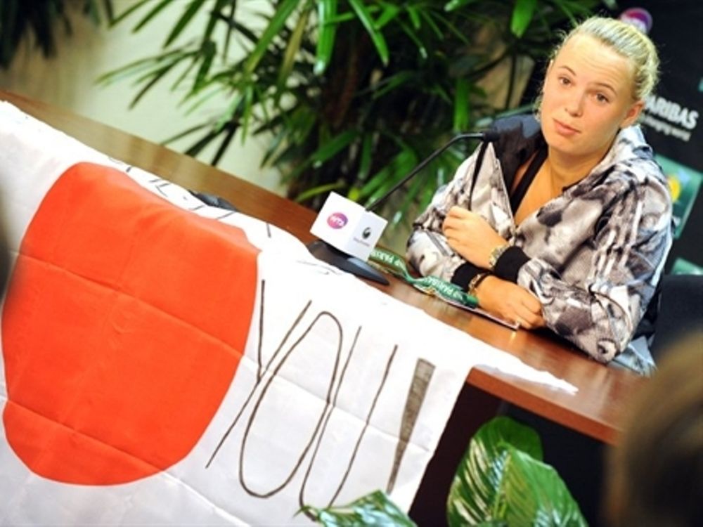 «Οι σκέψεις μας σε εσάς»