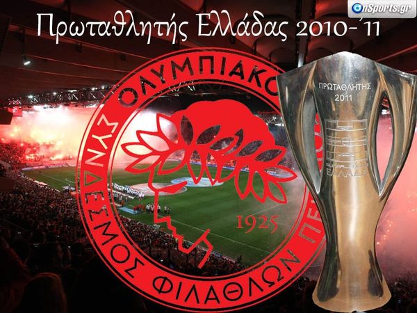 Επέστρεψε στον θρόνο του!