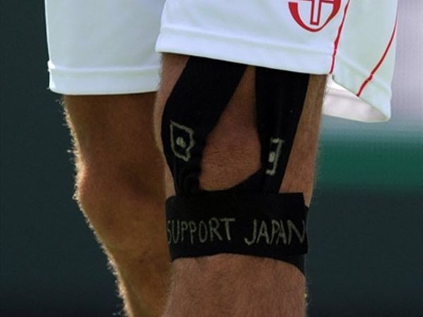 Το αριστερό του πόδι