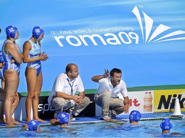 Υποτίμηση της εθνικής γυναικών