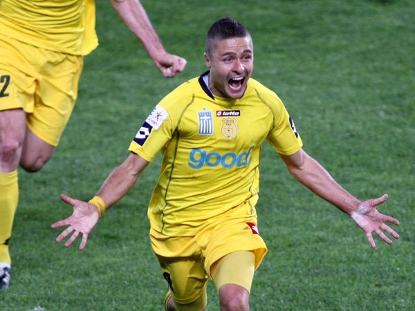 «Αφιερωμένα…»